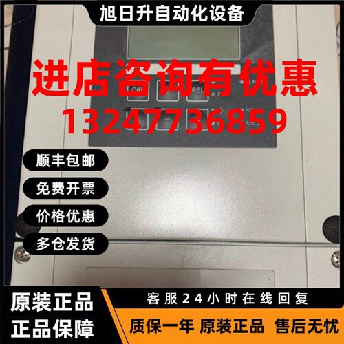 议价EH 差压变送器电导率变送器CLM253-CD8110 PC00C205G00
