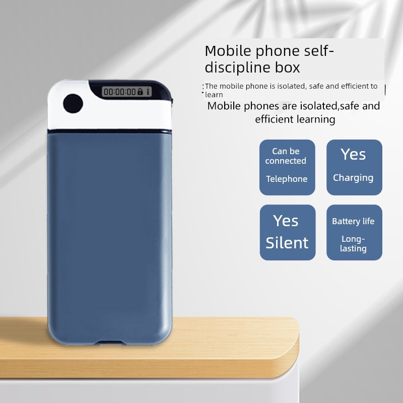定时锁手机自律神器学生时间管理盒子考研自律锁电子锁戒手机网瘾