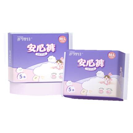 护理佳卫生巾安睡裤xl大码少女专用学生经期生理期透气安心裤正品