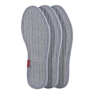 防臭鞋垫男士吸汗防臭透气防汗男款女艾草除臭留香纯棉全棉布冬季