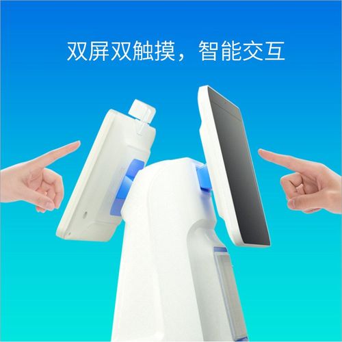 15.6寸双屏收银机一体机Windows奶茶餐饮设备触摸屏机餐收银机点