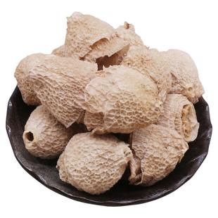 竹毛肚干货500g新鲜特产干竹荪蛋竹荪鲜竹笙菌竹耳竹逊盖竹孙菌帽