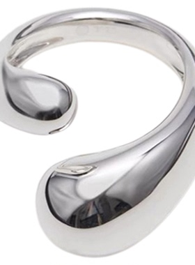 Céleste水滴开口可调节戒指女