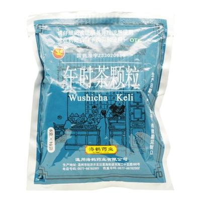 【海鹤】午时茶颗粒6g*10袋/包
