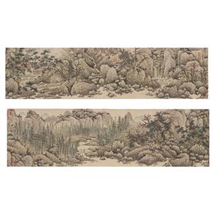 沈周 蜀山秦树图 写意水墨山水国画艺术微喷复制装饰画临摹教学稿