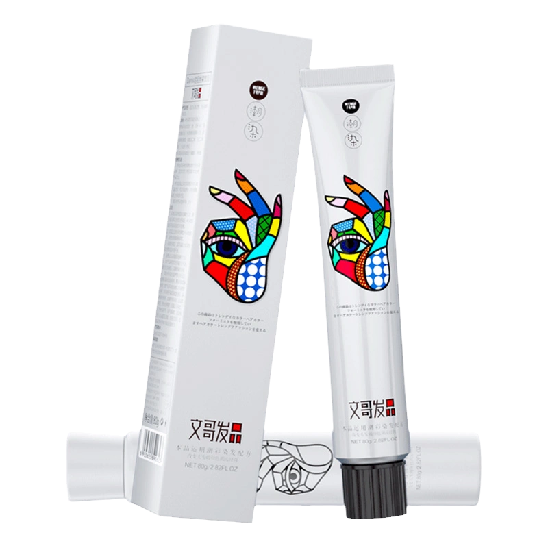 文哥发品蜜糖橘棕染发剂膏脏橘色2025流行显白植物女纯焦糖橘棕色