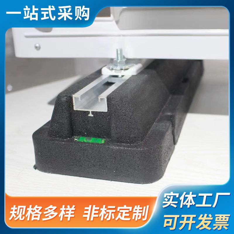 批发空调室外机配件减振垫底座减震脚垫防震橡胶减震垫空调减震垫