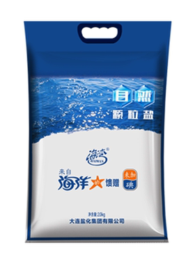 天然海盐粗盐大粒盐焗无碘