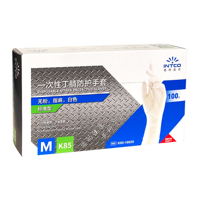 英科医疗食品级加厚丁腈手套