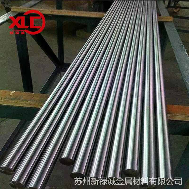 sus304不锈钢201圆棒316l圆钢研磨棒双面630不303不锈钢锈铁2cr13