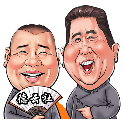 似颜绘漫画夸张定制人像