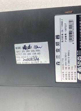 议价可维修森兰变频器SB20011T4SB200075T