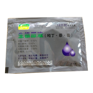 泥土纯塘泥营养土松动透气花草树木果树种植土