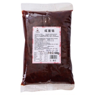 广禧红豆馅500g带颗粒红豆沙馅包子月饼馅料烘焙家用商用粽子材料
