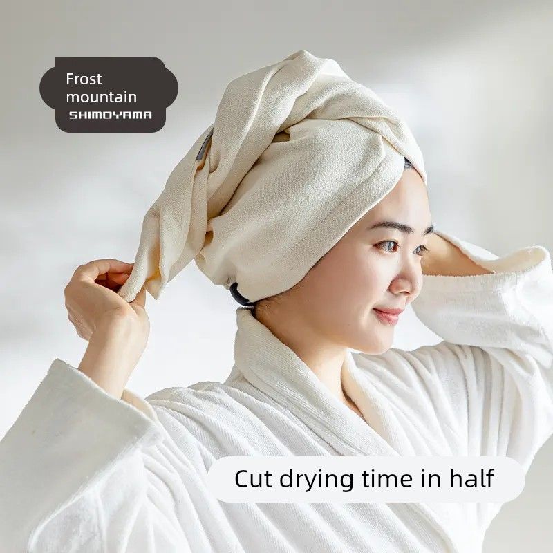 霜山干发帽擦头发毛巾干发巾成人女轻薄抗菌浴帽强吸水速干包头巾