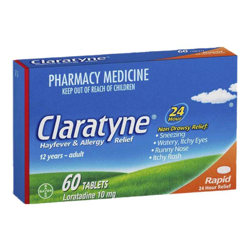 德国拜耳原厂Claratyne氯雷他定抗过敏片60粒进口顽敏清开瑞坦