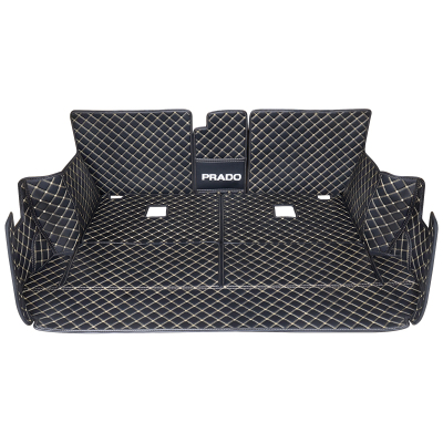 【专车定制】普拉多霸道后备箱垫