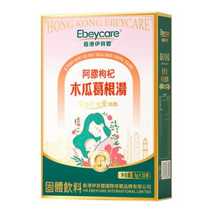 香港下奶茶99.9%保底增加100ml