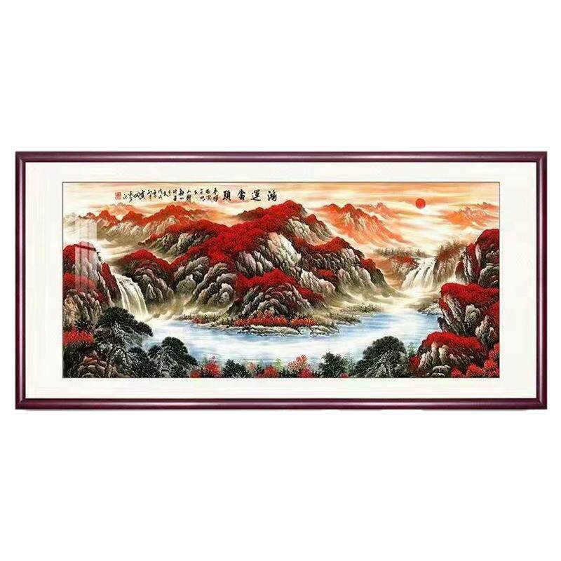 鸿运当头靠山图国画山水挂画