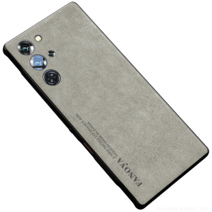 适用努比亚红魔10spro+手机壳新款红魔10Pro保护套10pro+外壳全包防摔男女简约高级感10air商务轻奢风高档潮