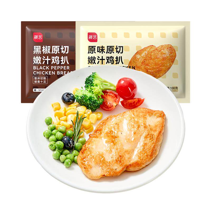 展艺低脂香煎鸡排非油炸