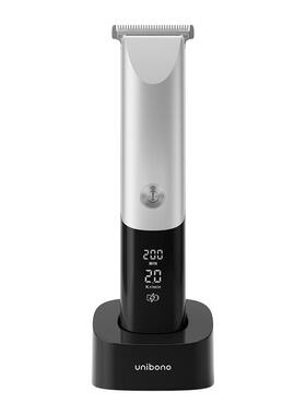 Unibono一机三用可剃光头理发器