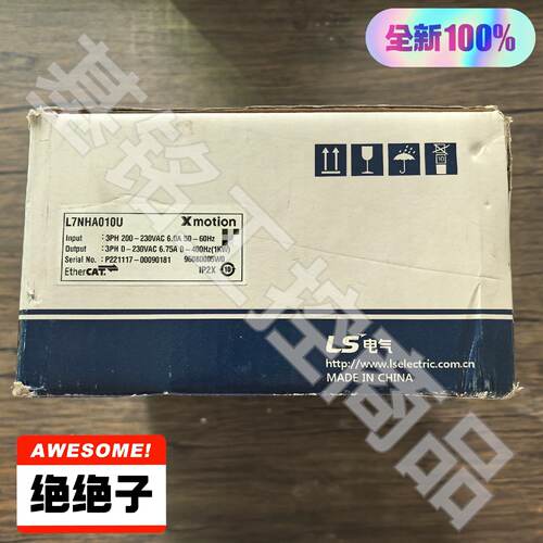 溢价-  LS产电 L7NHA010U 伺服驱动器