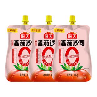 海天0添加番茄沙司305克家用薯条意面0脂肪蕃茄酱沙司无色素