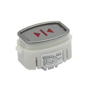 电梯按钮MTD411 DA411G03外呼按键开关DC12V DC24V适用于三菱全新