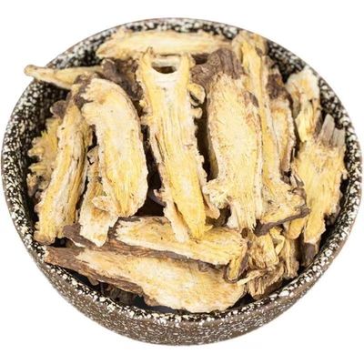 秦岭深山藁本香味浓香整个地新山苣蔚香微茎蒿板山园辽家水火藁本