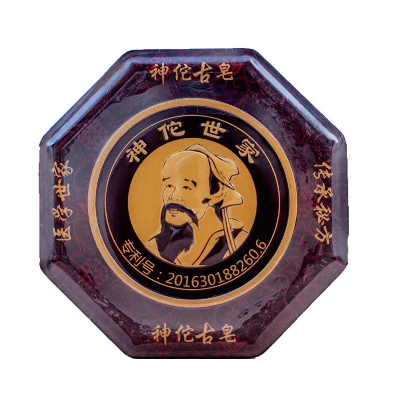 晶晶兔神佗古皂控油洗脸洗头洗澡