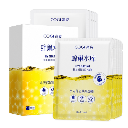高姿新升级4.0蜂巢水光焕采精华面膜女贴片补水保湿烟酰胺正品