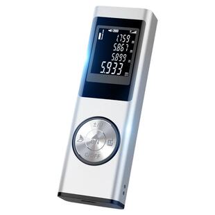 精明猴高精度激光测距仪红外线绿光测绘尺锂电语音蓝牙绘图量房仪