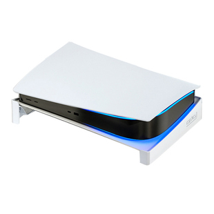 HONCAM PS5游戏主机收纳横放支架光驱版数字版通用桌面架子平放