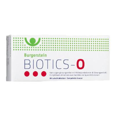 预防口臭蛀牙护咽喉益生菌含片