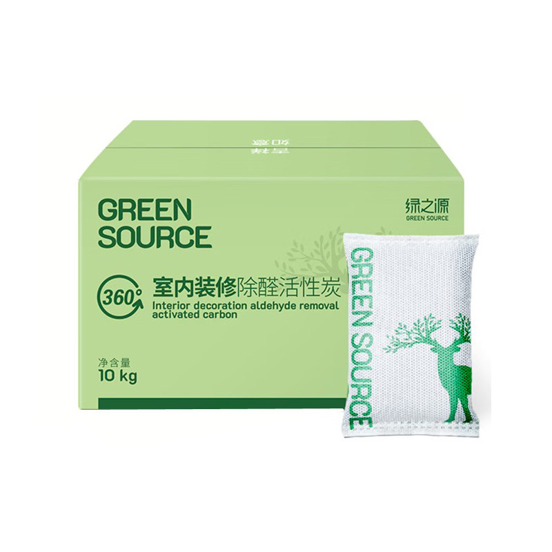 活性炭除甲醛新房家用车载竹炭包