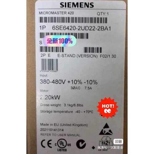 议价MM420变频器型号6SE64202UD222B维修