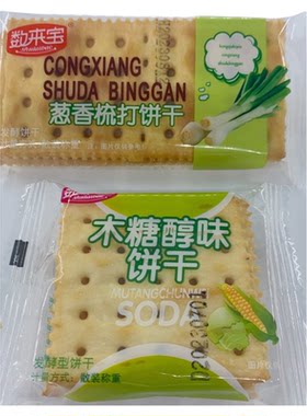 数来宝木糖醇味饼干发酵老人饼干