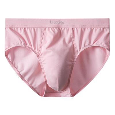 男三角内裤橙色粉红纯棉蚕丝抗菌