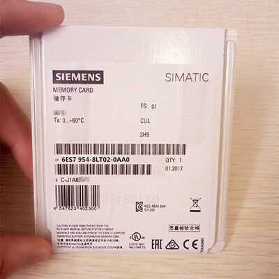 议价6ES7954-8LT02-0AA0西门子S7-1200 32G 内存储卡6ES79548LT02