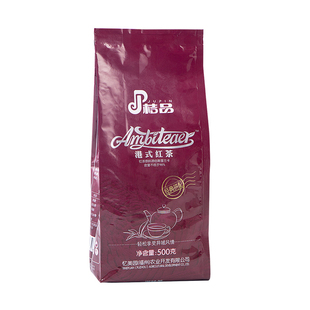 桔品 港式经典拼配红茶CTC红茶 奶茶专用 茶叶茶粉 2包江浙沪包邮