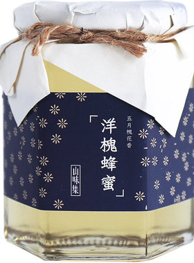 野生洋槐蜂蜜山味集圣诞节