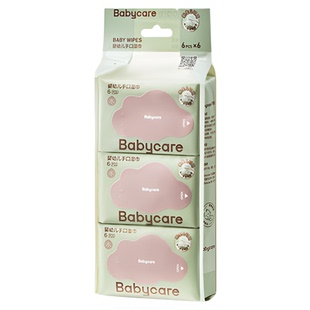 babycare便携紫盖湿巾6包6抽纸