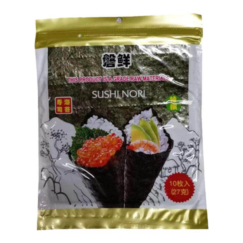 包邮 磐鲜寿司海苔日本紫菜包饭寿司料理/料理调料