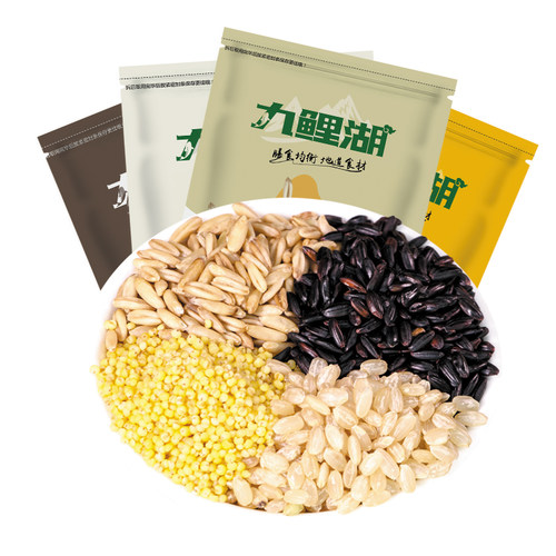 九鲤湖 糙米杂粮组合 3000g 黑米燕麦米糙米小米玉米糁荞麦米