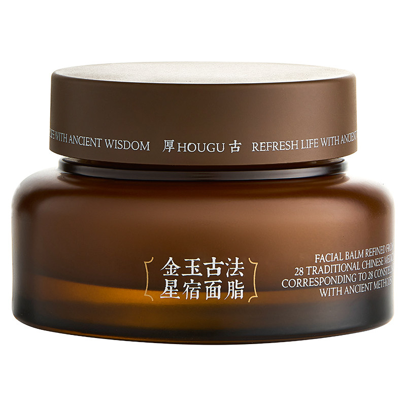 厚古鹿角胶古法九宫眼霜