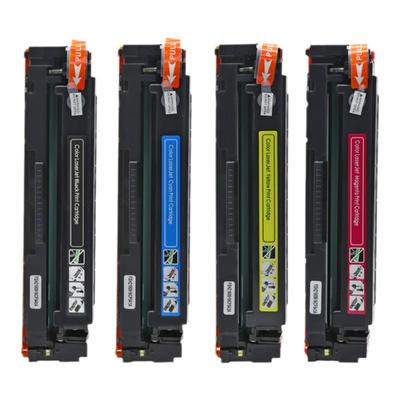 佳能彩色激光打印机硒鼓芯片墨粉