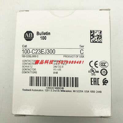 议价100-C23EJ300 罗克韦尔Rockwell AB 全新 23A接触器 100C23EJ