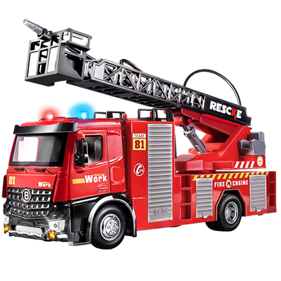 儿童超大号合金消防车云梯水罐车
