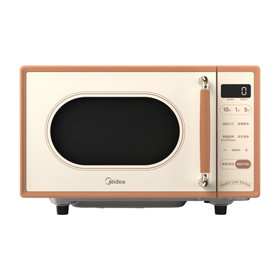 美的小滋味复古微波炉家用蒸烤箱变频微蒸烤一体机官方正品C1G2